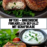 Bifteki – Griechische Frikadellen gefüllt mit Schafskäse 18 Pinterest Hidden Image